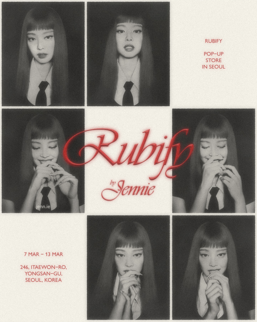 제니, 앨범 발매 기념 팝업 스토어 'Rubify'
