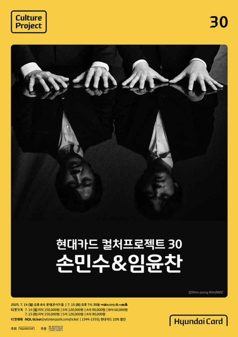 스크린샷 2025-06-09 오전 10.45.29