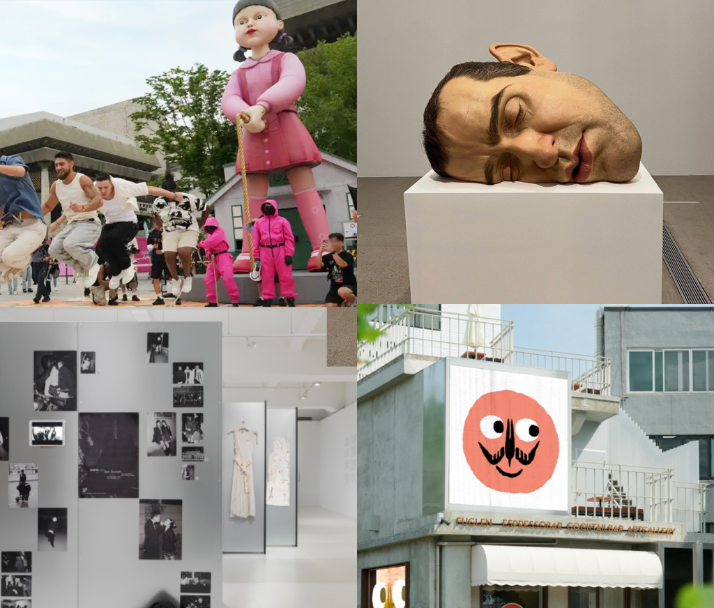 7월에 끝나요. 이달 안에 꼭 봐야 할 전시와 팝업 리스트