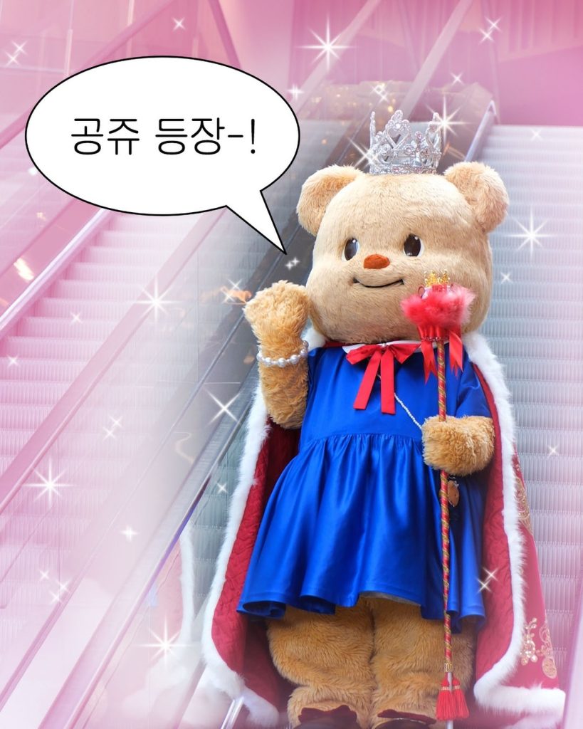 태국 대세 곰돌이 '버터베어’, 용산 아이파크몰에 첫 상륙