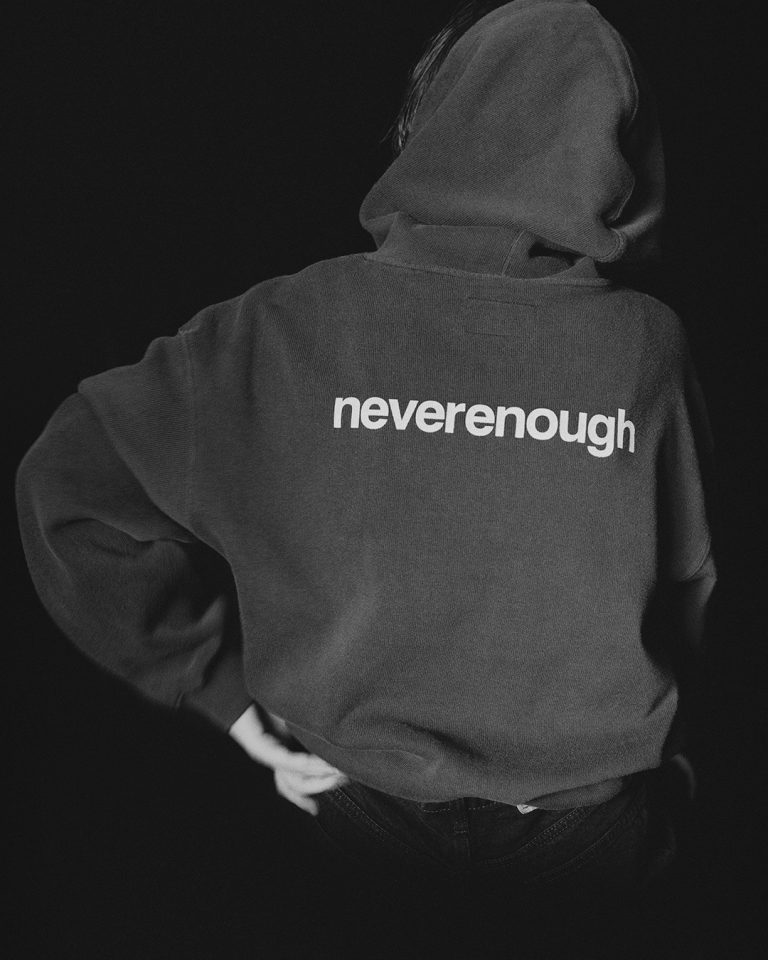 디스이즈네버댓과 프라그먼트의 만남은 'Neverenough'